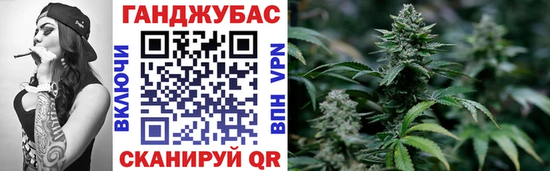 Где купить Ачинск Кокаин  Меф мяу мяу  MEGA ТОР  Гашиш  A PVP 