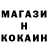Кетамин ketamine Marina Kostecka