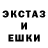 Метадон мёд Tony Klip