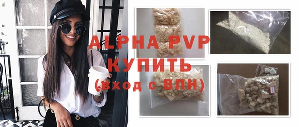 мдма Волосово