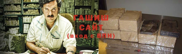 мдма Волосово