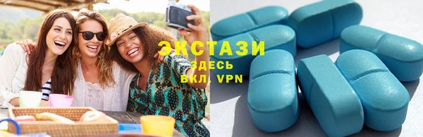 марки lsd Волоколамск