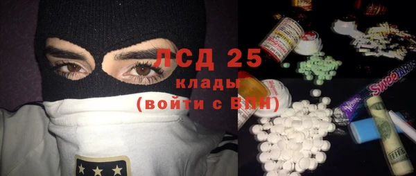 не бодяженный Володарск