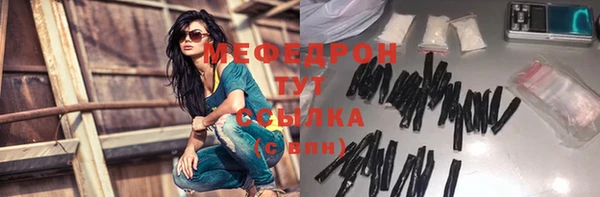 марки lsd Волоколамск