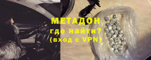 не бодяженный Володарск