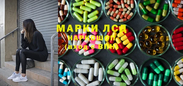 не бодяженный Володарск