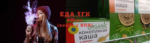 не бодяженный Володарск