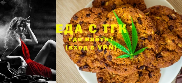 не бодяженный Володарск