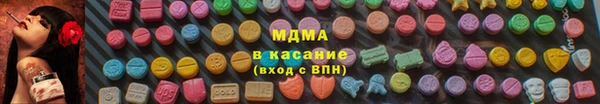 не бодяженный Володарск