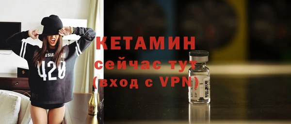 марки lsd Волоколамск
