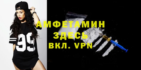 не бодяженный Володарск