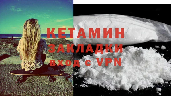 не бодяженный Володарск