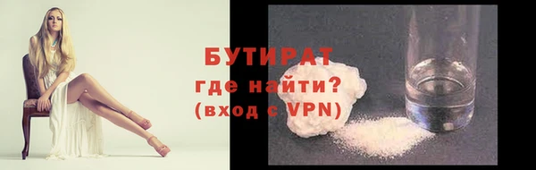 марки lsd Волоколамск