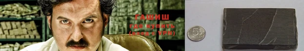 мдма Волосово