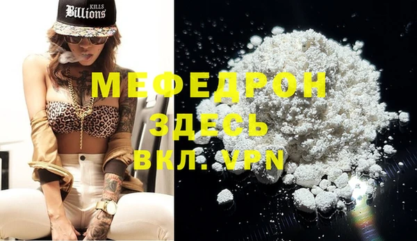 марки lsd Волоколамск