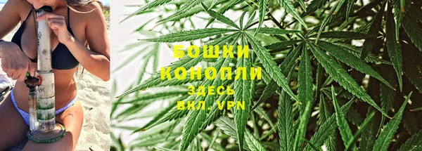 марки lsd Волоколамск