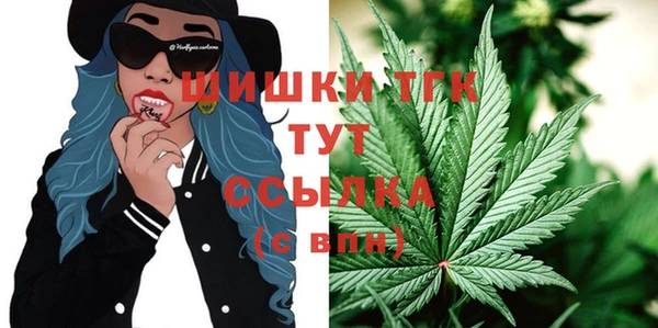 марки lsd Волоколамск