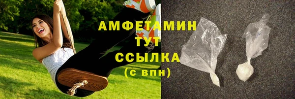 марки lsd Волоколамск