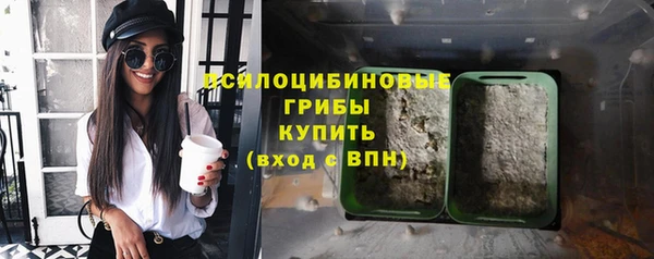 марки lsd Волоколамск