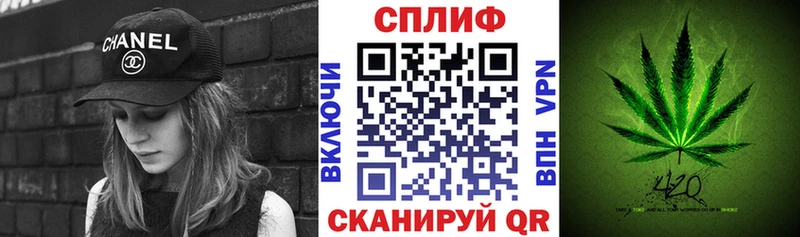 наркотики  Ачинск  Канабис марихуана 